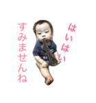 りゅうくん かっくんの日常（個別スタンプ：1）