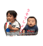 りゅうくん かっくんの日常（個別スタンプ：4）