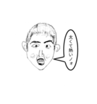 ほりっき（個別スタンプ：2）