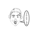 ほりっき（個別スタンプ：5）