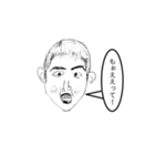 ほりっき（個別スタンプ：6）