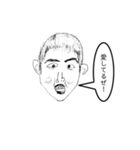 ほりっき（個別スタンプ：7）