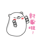 Jelly Bear II（個別スタンプ：2）