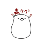 Jelly Bear II（個別スタンプ：9）