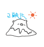 Jelly Bear II（個別スタンプ：17）