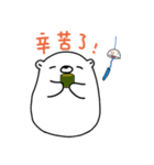 Jelly Bear II（個別スタンプ：31）