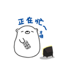 Jelly Bear II（個別スタンプ：35）
