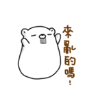 Jelly Bear II（個別スタンプ：36）