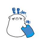 Jelly Bear II（個別スタンプ：37）