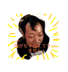 スーパーかずちん（個別スタンプ：4）