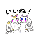 猫の天使 4（個別スタンプ：3）
