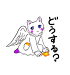 猫の天使 4（個別スタンプ：27）