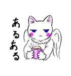 猫の天使 4（個別スタンプ：35）