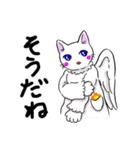 猫の天使 4（個別スタンプ：39）