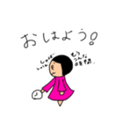 ゆっぷりのスタンプ 1（個別スタンプ：7）