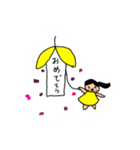 ゆっぷりのスタンプ 1（個別スタンプ：19）