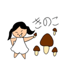 ゆっぷりのスタンプ 1（個別スタンプ：32）