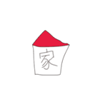 とよとよスタンプ（個別スタンプ：24）