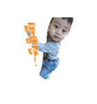 YOYOBABY（個別スタンプ：1）