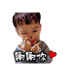 YOYOBABY（個別スタンプ：7）