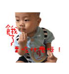 YOYOBABY（個別スタンプ：8）