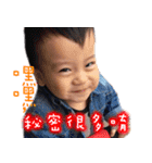 YOYOBABY（個別スタンプ：9）