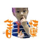 YOYOBABY（個別スタンプ：10）