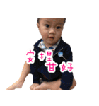 YOYOBABY（個別スタンプ：11）