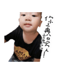 YOYOBABY（個別スタンプ：12）
