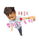 YOYOBABY（個別スタンプ：13）
