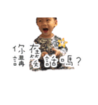 YOYOBABY（個別スタンプ：14）