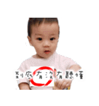 YOYOBABY（個別スタンプ：15）
