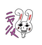 トリコになるうさぎ（個別スタンプ：1）