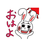 トリコになるうさぎ（個別スタンプ：7）