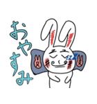 トリコになるうさぎ（個別スタンプ：12）