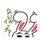トリコになるうさぎ（個別スタンプ：16）
