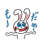トリコになるうさぎ（個別スタンプ：28）