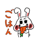 トリコになるうさぎ（個別スタンプ：30）