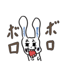 トリコになるうさぎ（個別スタンプ：31）