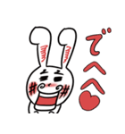 トリコになるうさぎ（個別スタンプ：38）