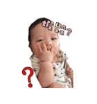 EmilyBaby（個別スタンプ：4）