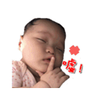 EmilyBaby（個別スタンプ：8）
