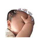 EmilyBaby（個別スタンプ：9）