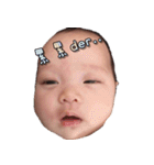 EmilyBaby（個別スタンプ：14）