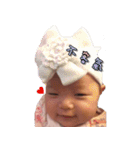 EmilyBaby（個別スタンプ：15）