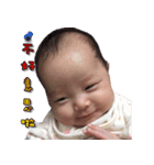 EmilyBaby（個別スタンプ：19）