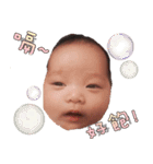 EmilyBaby（個別スタンプ：22）