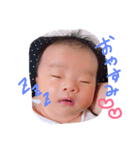 れのちゃんです（個別スタンプ：2）