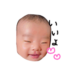 れのちゃんです（個別スタンプ：4）