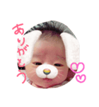 れのちゃんです（個別スタンプ：7）